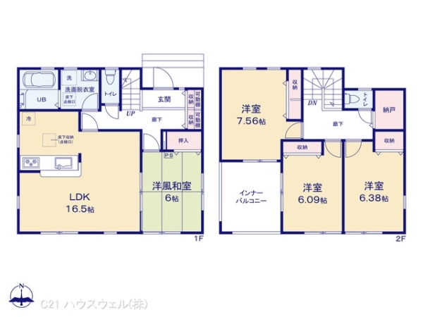 さいたま市西区大字島根の新築一戸建