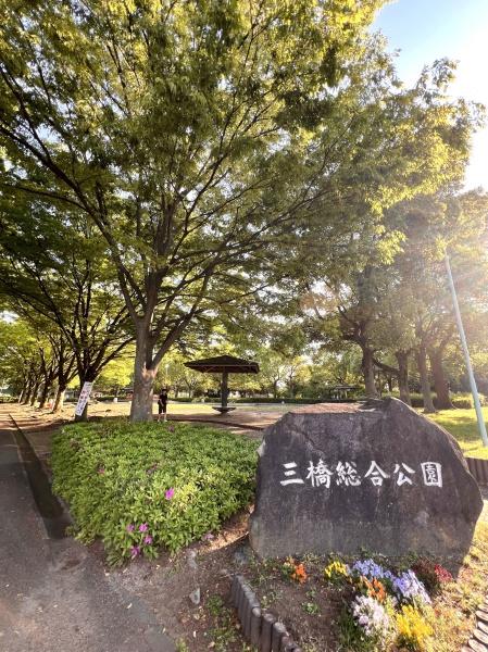 さいたま市大宮区三橋２丁目の土地