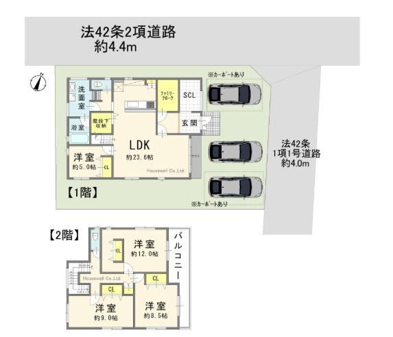 北本市西高尾２丁目の中古一戸建て