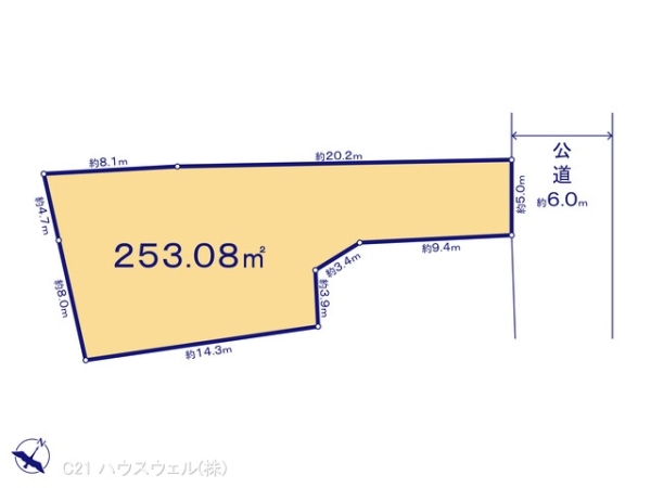 北足立郡伊奈町中央２丁目の売土地