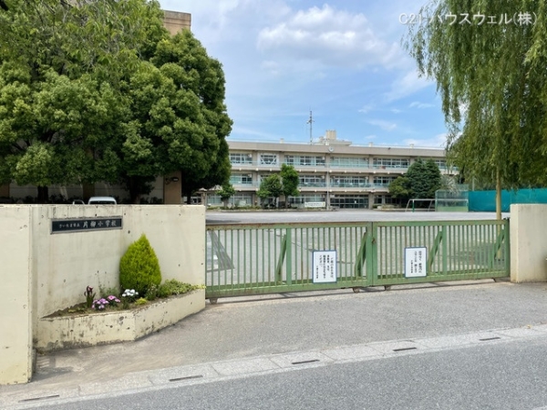 さいたま市見沼区大字御蔵の土地(さいたま市立片柳小学校)