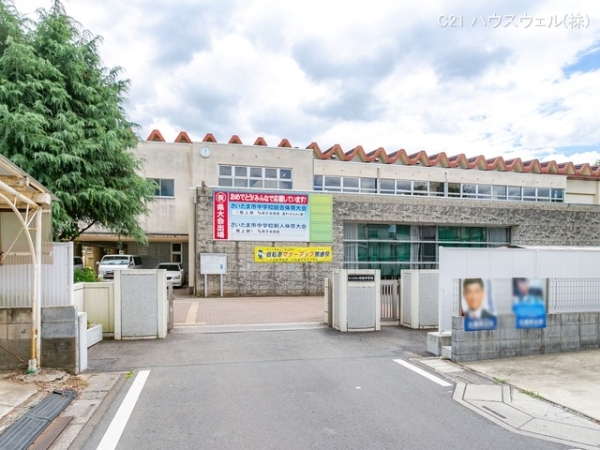 さいたま市見沼区大字御蔵の土地(さいたま市立片柳中学校)