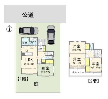 上尾市大字上尾下の中古一戸建