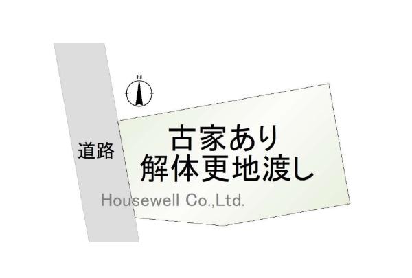 入間市東町４丁目の土地