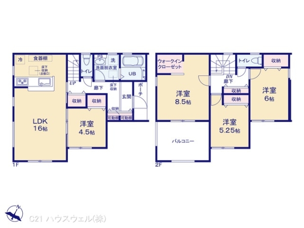 さいたま市見沼区大字新堤の新築一戸建