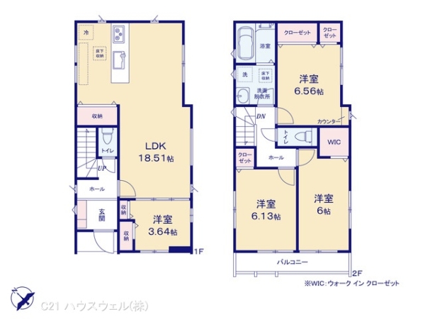 さいたま市北区本郷町の新築一戸建
