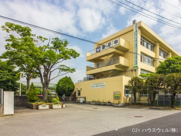 さいたま市北区本郷町の新築一戸建(さいたま市立泰平中学校)