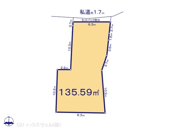 川口市本町１丁目の土地