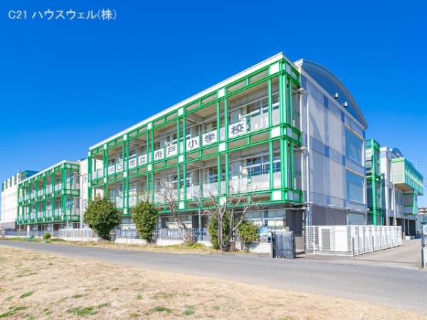 川口市本町１丁目の土地(川口市立舟戸小学校)