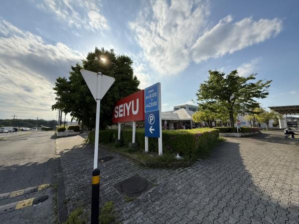 比企郡鳩山町松ヶ丘１丁目の土地