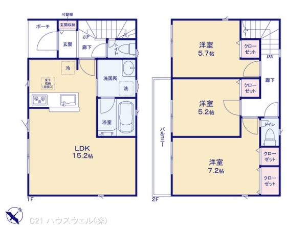 川口市八幡木３丁目の新築一戸建