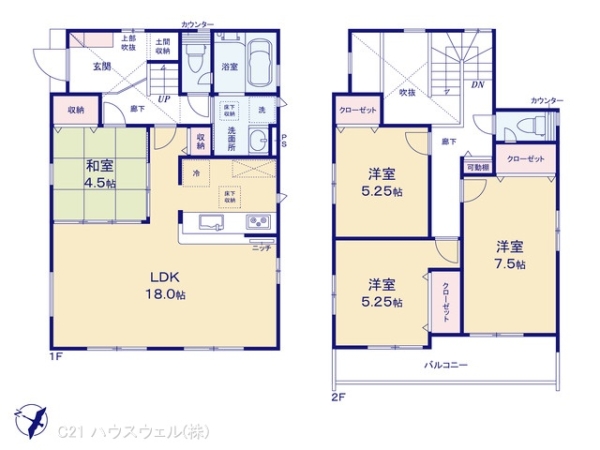 川口市大字安行領家の新築一戸建