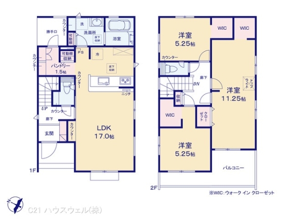 川口市大字安行領家の新築一戸建