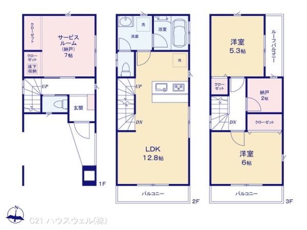 川口市芝２丁目の新築一戸建