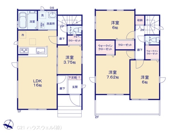 さいたま市見沼区大字大谷の新築一戸建