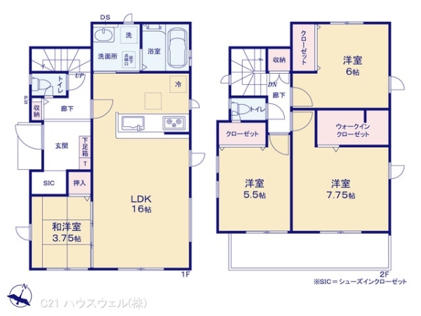 さいたま市見沼区大字大谷の新築一戸建