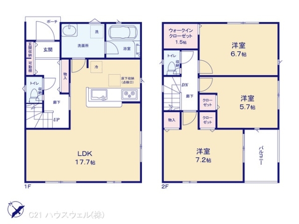 さいたま市岩槻区大字掛の新築一戸建