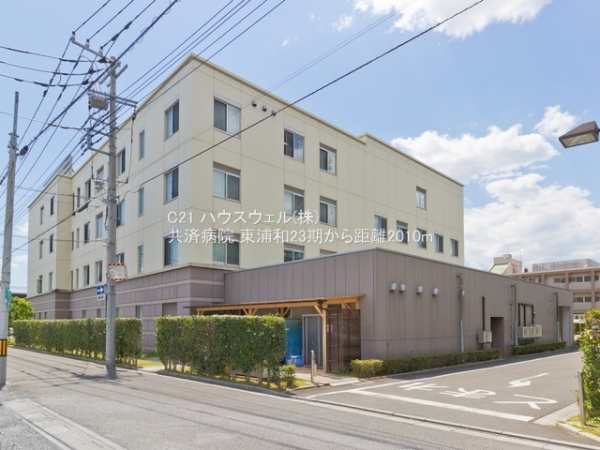さいたま市南区大字大谷口の新築一戸建(共済病院)