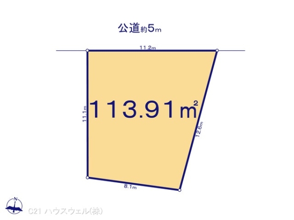 川口市大字峯の土地