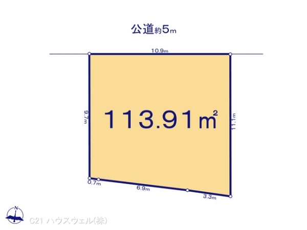 川口市大字峯の土地