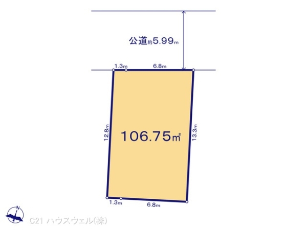 上尾市小泉９丁目の売土地
