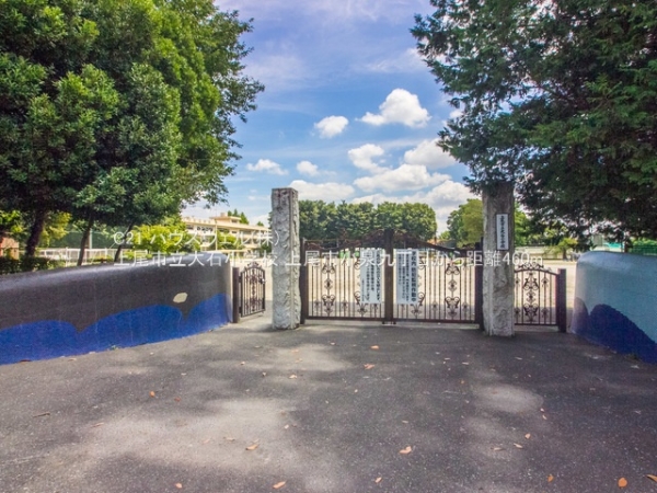 上尾市小泉9丁目の土地(上尾市立大石小学校)