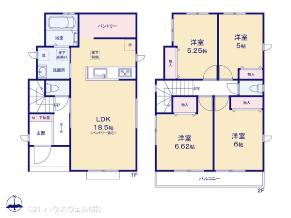 上尾市本町６丁目の新築一戸建