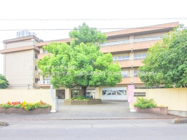 上尾市本町6丁目の新築一戸建(上尾市立東中学校)
