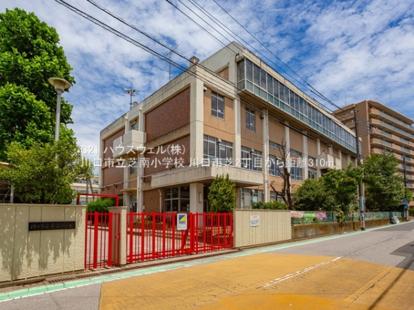 川口市芝2丁目の新築一戸建(川口市立芝南小学校)