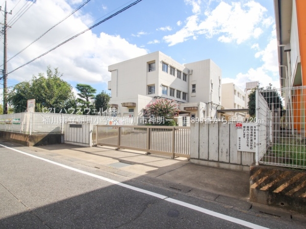 桶川市神明1丁目の土地(桶川市立朝日小学校)
