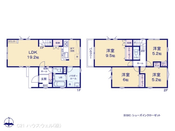さいたま市浦和区木崎５丁目の新築一戸建