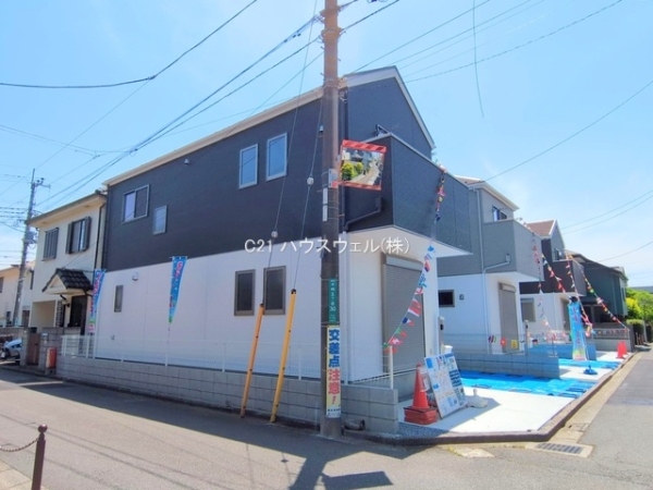 さいたま市浦和区木崎５丁目の新築一戸建