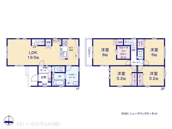 さいたま市浦和区木崎５丁目の新築一戸建