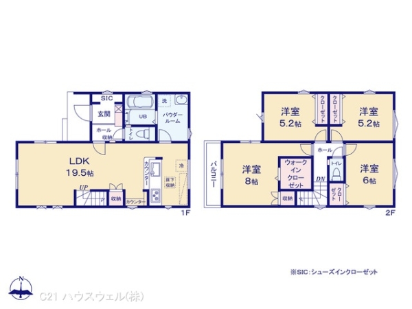 さいたま市浦和区木崎５丁目の新築一戸建