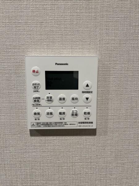 ミハマシティ検見川浜Ⅱ街区