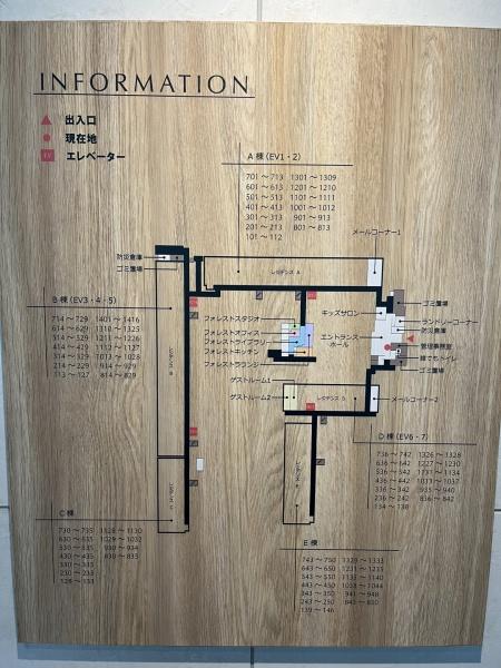 ミハマシティ検見川浜Ⅱ街区
