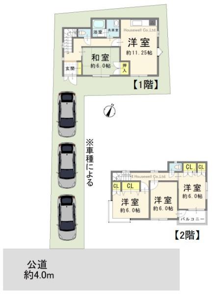 さいたま市見沼区大和田町２丁目の中古一戸建て