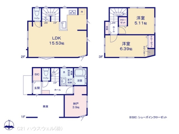 川口市並木１丁目の新築一戸建