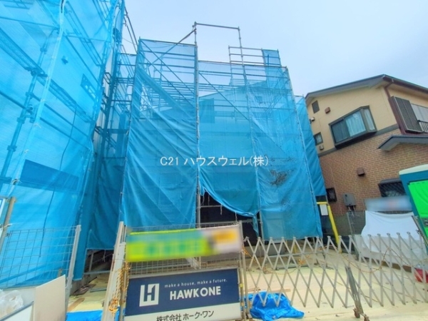 川口市上青木西１丁目の新築一戸建