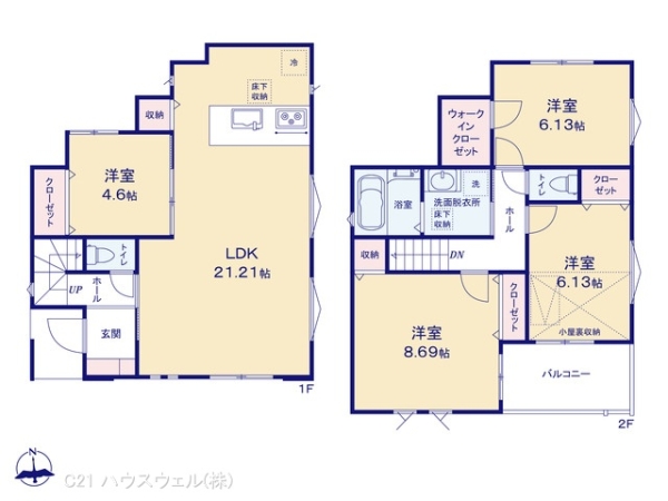 川口市上青木西１丁目の新築一戸建