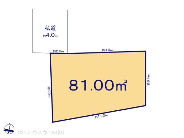 さいたま市桜区西堀９丁目の土地