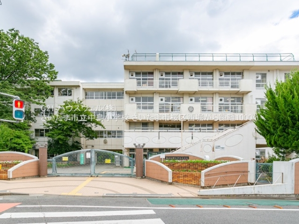 さいたま市桜区西堀9丁目の土地(さいたま市立中島小学校)