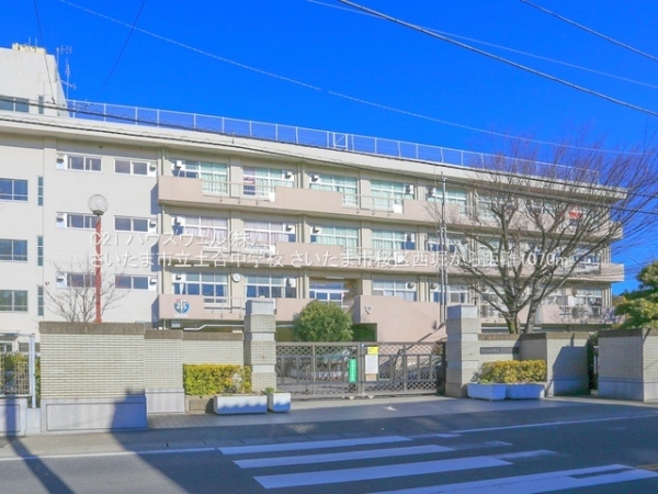 さいたま市桜区西堀9丁目の土地(さいたま市立土合中学校)
