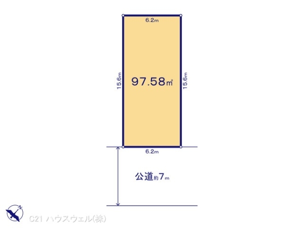 上尾市春日１丁目の売土地
