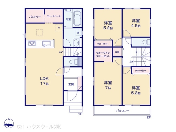 上尾市本町６丁目の新築一戸建