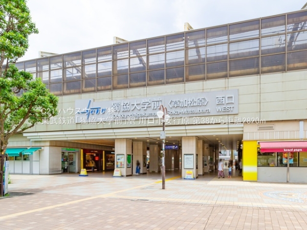 川口市大字安行原の新築一戸建(東武鉄道「獨協大学前」駅)