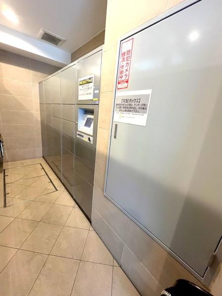シティインデックス蕨