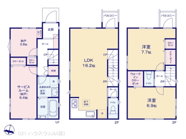 さいたま市南区文蔵３丁目の新築一戸建