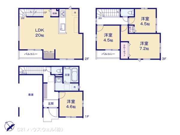 さいたま市南区根岸５丁目の新築一戸建