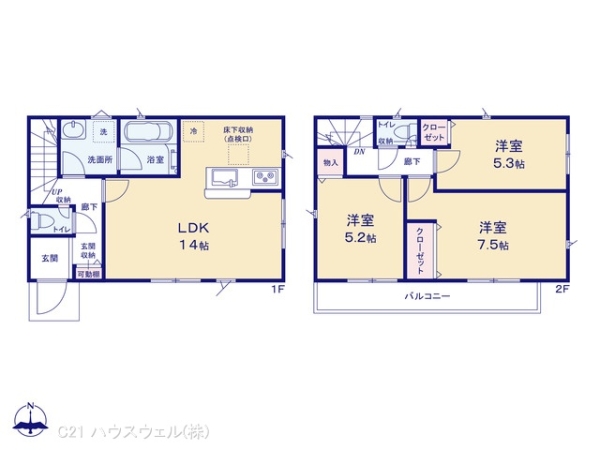 川口市大字伊刈の新築一戸建
